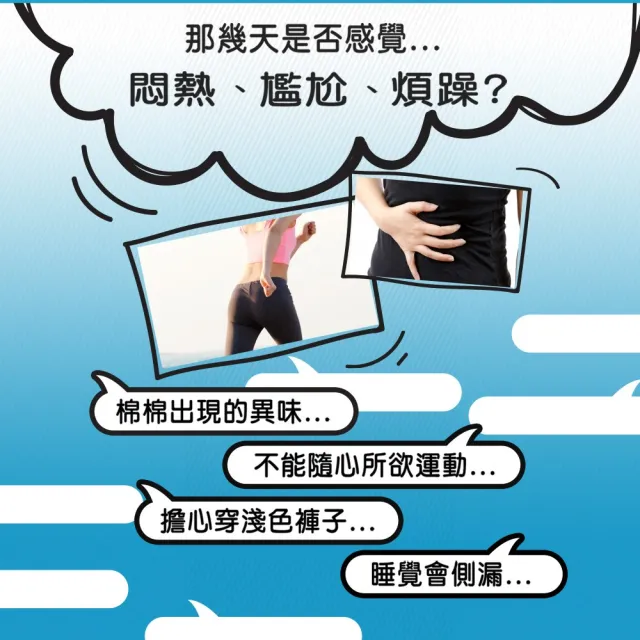 【o.b. 歐碧】超值6件組-衛生棉條量多夜安型(16條x6盒_指入型/非導管)