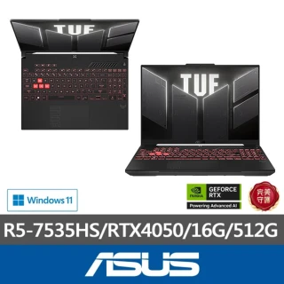 【ASUS】後背包/滑鼠組★16吋 R5 GeForce RTX 4050電競筆電(FA607NU-0043A7535HS/R5-7535HS/16G/512G/W11)