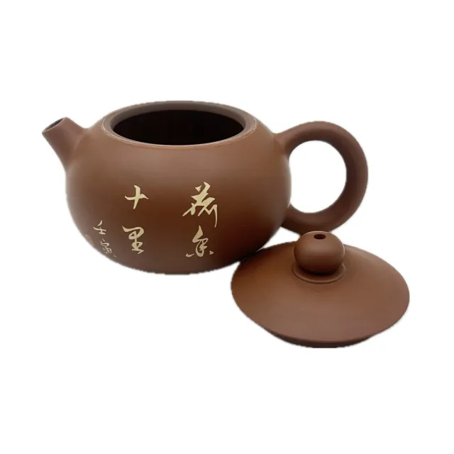 Jiacai zisha teapot with Shiji Yufeng Jinting mark加彩拾玉镯