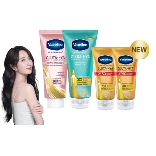 【Vaseline 凡士林】官方直營 日防禦夜煥膚美肌獨家4入組(精華凝乳2入+全能防曬爆水凝乳2入)
