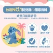 【HUGGIES 好奇】純水濕巾迪士尼加厚型 70抽x16包/箱 史迪奇/三眼怪/奇奇蒂蒂版