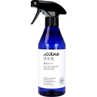 【白元】清水香 室內/衣物消臭噴霧400ML