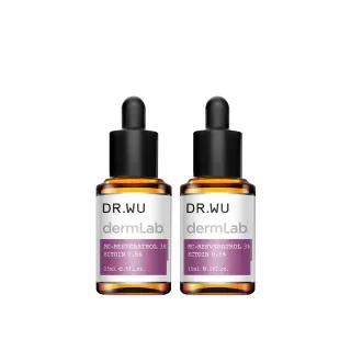 【DR.WU 達爾膚】3%白藜蘆醇亮白修護精華15ML(2入組)