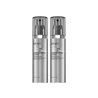 【DR.WU 達爾膚】超逆齡修復精華乳50ML(2入組)