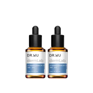 【DR.WU 達爾膚】2%神經醯胺保濕精華15ML(買一送一)