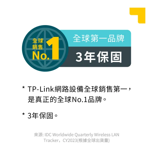【TP-Link】Wi-Fi 7 BE9300三頻6串流5G無線 電競路由器 分享器(支援AI筆電/EasyMesh/VPN/Archer GE550)