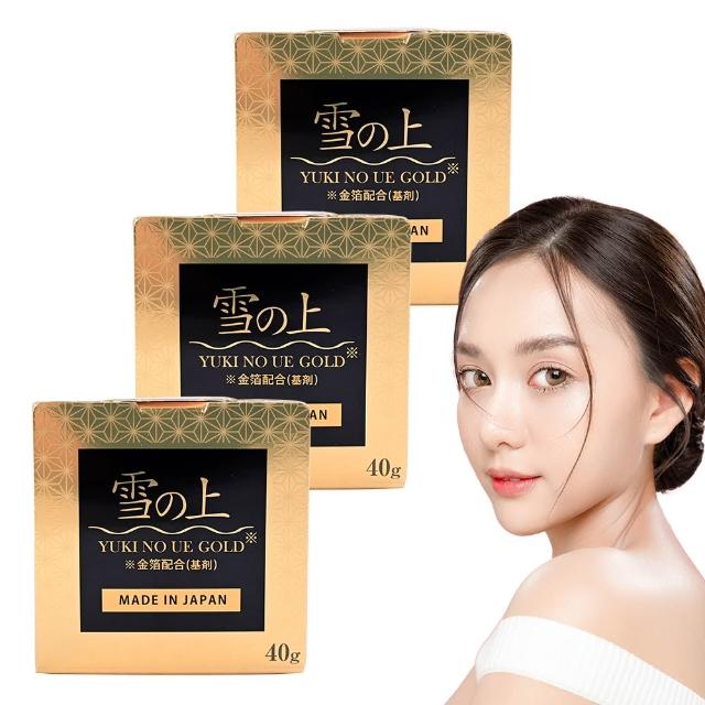 【YUKINOUE 雪之上】金燦 晚安修護水凝霜 40g X 3入瓶裝 補骨脂酚+穀胱甘肽+金箔