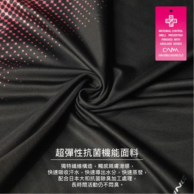 【A-MYZONE】輕量無縫貼合 跑步背心 慢跑背心 路跑背心 運動背心 跑衣 馬拉松(抗菌除臭無異味 舒適不摩擦)