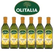【Olitalia 奧利塔】頂級芥花油禮盒組(750mlx6瓶)