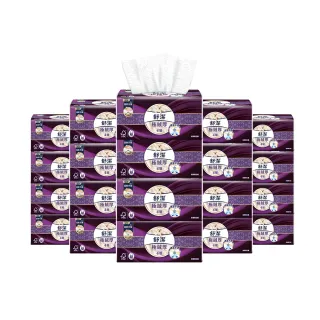 【Kleenex 舒潔】頂級四層極絨厚抽取衛生紙 60抽x48包(四層衛生紙)