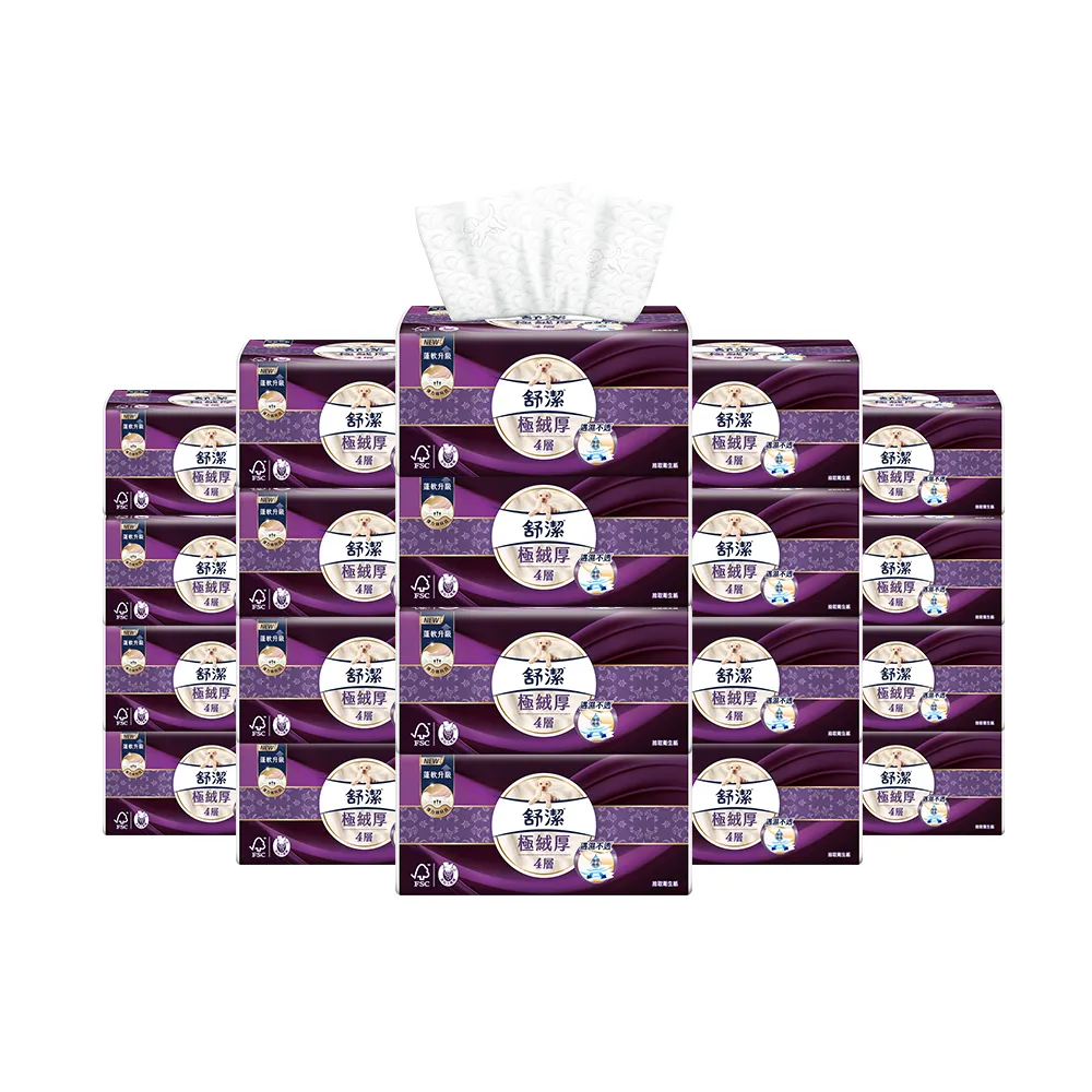 【Kleenex 舒潔】頂級四層極絨厚抽取衛生紙 60抽x48包(四層衛生紙)