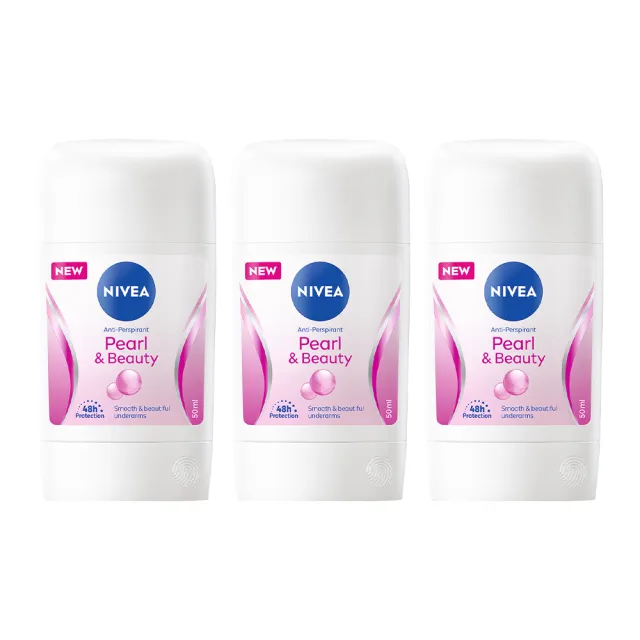 【NIVEA 妮維雅】止汗爽身乳膏Pro升級版50mlx3入(男乾適活力/銀炫魅力/珍珠煥彩/乾適活力)