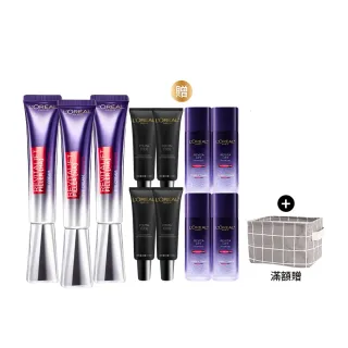 【LOREAL Paris 巴黎萊雅】全新升級玻尿酸眼霜級撫紋精華霜Pro版30ml_3入組(眼霜/紫熨斗)