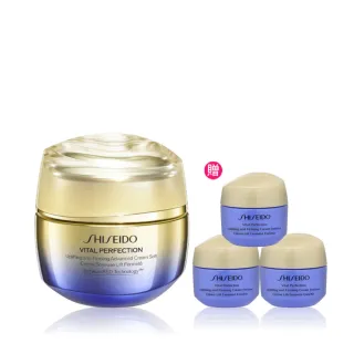 【SHISEIDO 資生堂國際櫃】激抗痕亮采緊緻霜50mL(拉提神霜/乳霜/抗老/晚霜/日霜)