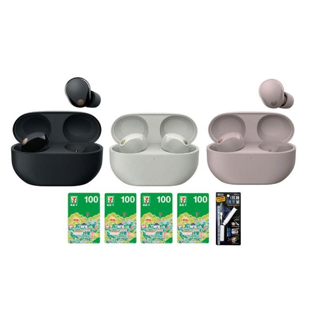 【SONY 索尼】WF-1000XM5 旗艦真無線藍芽耳機(台灣公司貨保固12+6)