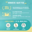 【白蘭氏】萃雞精-膠原蛋白菁萃42ml*9入*1盒 保健禮盒(No.1最好喝滴雞精 膠原蛋白增量 中秋送禮首選)