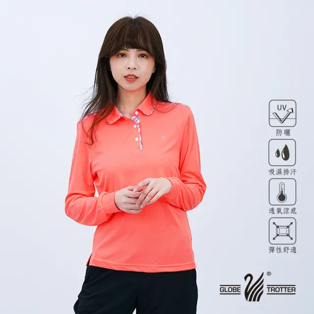 【遊遍天下】女款抗UV防曬涼感吸濕排汗機能長袖POLO衫GL1016(M-5L 大尺碼)