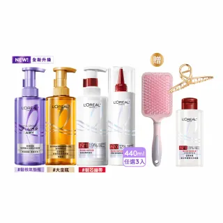 【LOREAL Paris 巴黎萊雅】玻尿酸水光豐盈/黃金胜肽修護洗髮露/護髮素440ml_3入組(洗髮精)