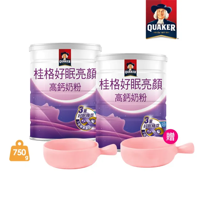 | BALIMAN情報局 【2026】桂格奶粉推薦10款高評價人氣品牌排行榜 | BALIMAN情報局