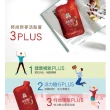 【正官庄】活蔘28D PLUS 4盒組-80mlx30包(牛磺酸/維他命B/幫助消化/補氣)