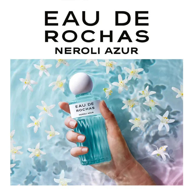 【ROCHAS 羅莎】蔚藍橙光淡香水100ml(贈隨機小香乙瓶.專櫃公司貨)