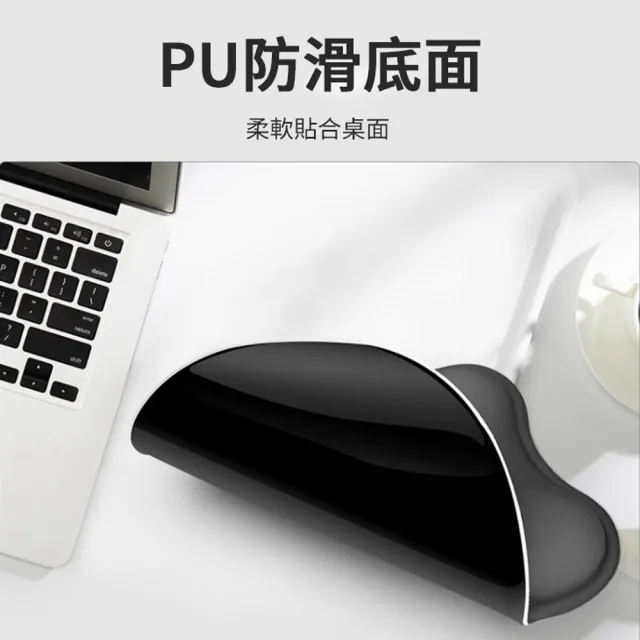 【kingkong】人體工學牛奶絲護腕滑鼠墊（防腱鞘護腕托/矽膠底防滑/滑鼠手剋星/辦公室必備）