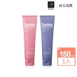 【魅尚萱 官方直營】全新升級 捲翹精華乳 150ml(自然捲髮、豐盈捲髮)