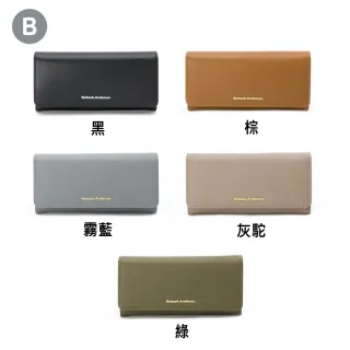 送料込★S’AIME★真皮RFID菱格撞色長夾★本革 バイカラー長財布 S'AIME】SAIME 東京企劃真皮RFID菱格撞色長夾