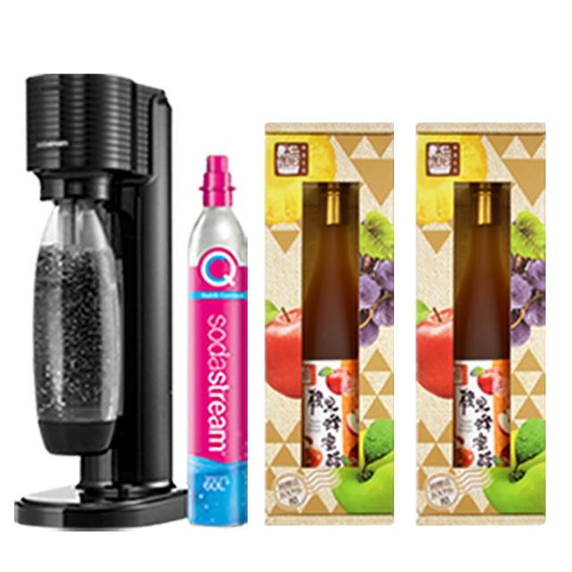 【醋桶子】醋桶子 × SodaStream 夏日氣泡果醋組合(內含GAIA 氣泡機含鋼瓶+專用水瓶x1+果醋單入禮盒 x2)