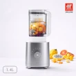 【ZWILLING 德國雙人】ENFINIGY鈦銀系列破壁調理機-蔬果機/果汁機(德國雙人牌集團官方直營)