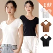 【Kosmiya】4件組 一體式純棉罩杯短袖上衣/Bra Top/無痕上衣/無鋼圈/內搭上衣/T-shirt(4色可選/M-2XL)