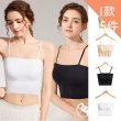 【Kosmiya】4件組 一體式純棉罩杯短袖上衣/Bra Top/無痕上衣/無鋼圈/內搭上衣/T-shirt(4色可選/M-2XL)