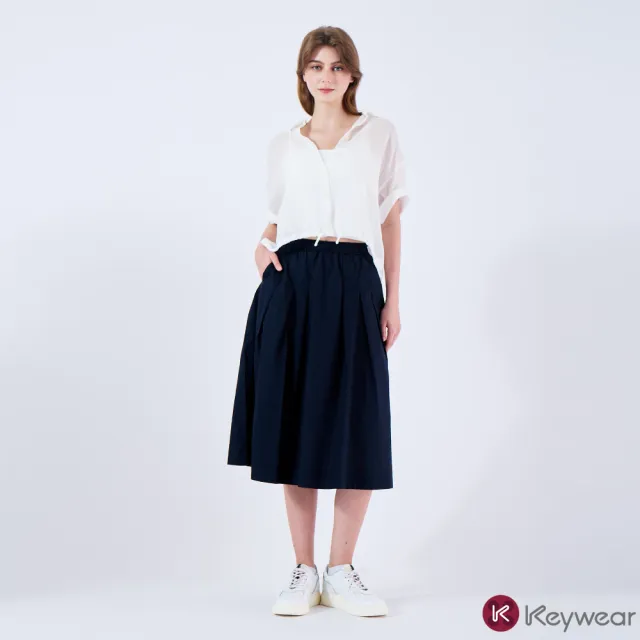 【KeyWear 奇威名品】網路獨家新品-簡約百搭高腰棉質A-Line中長裙