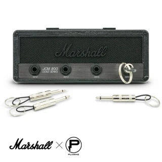 【Marshall】Jcm25/50 Silver Jubilee Jack Rack 經典音箱鑰匙座(海國)
