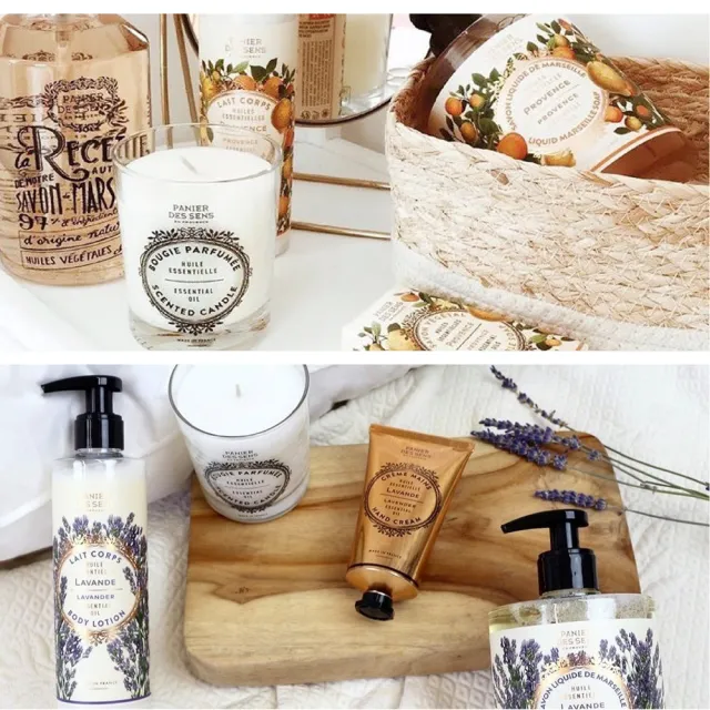 即期品【Panier des Sens 潘堤香頌】保濕身體乳液250ml(多款任選)