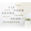 【Tilley 皇家特莉】植粹香氛皂(共20款任選買1送1)
