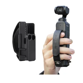 【Kyhome】大疆 Osmo Pocket 3 便攜手帶 防丟手帶 保護邊框 保護套 拓展手柄套件