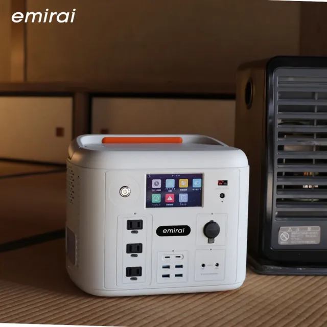 【emirai】沙漠白1500W/1280Wh次世代行動電站EMR1500X戶外、露營攜帶式行動電源(台灣總代理)