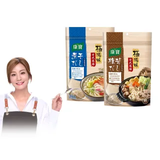 【康寶】極湯味日式高湯包3袋-10包入/袋(小魚乾風味/香菇風味)