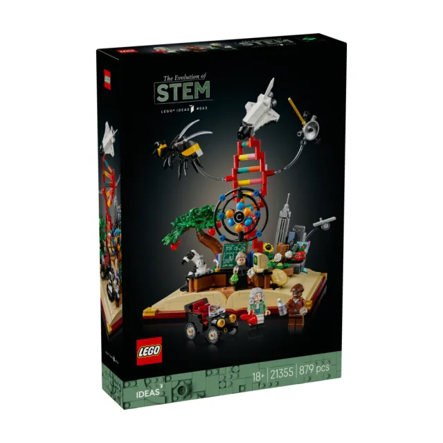 【LEGO 樂高】Ideas 21355 STEM 的演變(STEAM教育玩具 科學建築 積木 玩具模型)