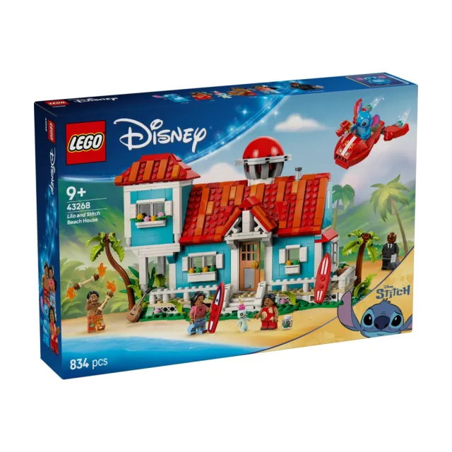 【LEGO 樂高】迪士尼系列 43268 《星際寶貝》海灘小屋(莉蘿 史迪奇 兒童玩具 積木)