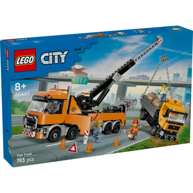 【LEGO 樂高】城市系列 60467 配備起重機的重型道路救援拖吊車(momo獨家 交通工具玩具 兒童玩具 積木)
