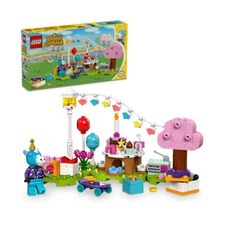 【LEGO 樂高】動物森友會系列 77046 朱黎的生日派對(扮家家酒 任天堂)