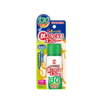 【KINCHO 日本金鳥】噴一下12hr室內防蚊噴霧-加價購(130日無香料)