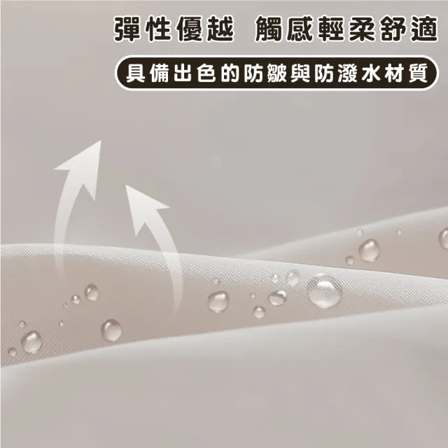 【ONE HOUSE】收納趣收納袋-壓縮款-六件組 2入-共12件組(旅遊收納袋/外出收納袋/壓縮袋)