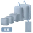 【ONE HOUSE】收納趣收納袋-壓縮款-六件組 2入-共12件組(旅遊收納袋/外出收納袋/壓縮袋)