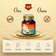 【白蘭氏】養蔘飲 順口回甘 60ml*7入禮盒*1盒 劉冠廷代言 保健禮盒(94%提振好精神 補氣固氣 送禮首選)