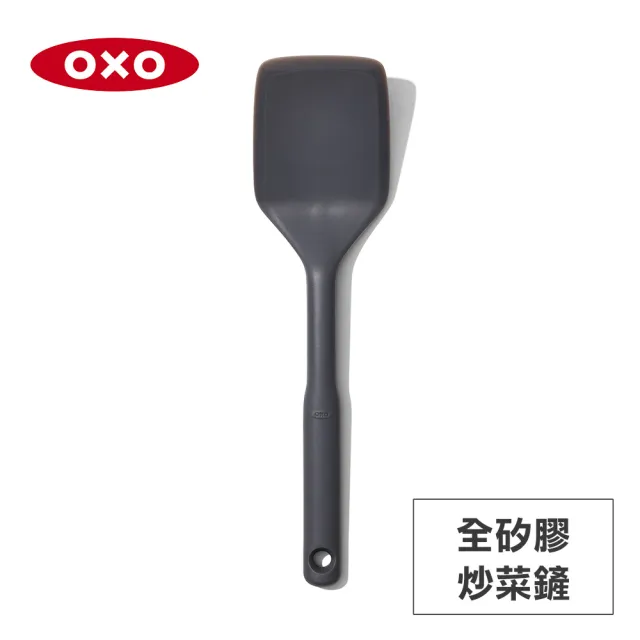| BALIMAN情報局 【2026】木鏟推薦ptt》10款高評價人氣品牌排行榜 | BALIMAN情報局