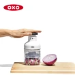 【美國OXO】好好壓切碎器(輕鬆切碎 適用蒜頭 洋蔥 堅果 等各式食材)