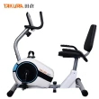 【TAKURA 田倉】悠揚時尚健身車